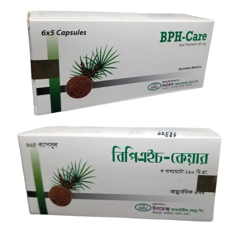 বিপিএইচ-কেয়ার BPH-Care