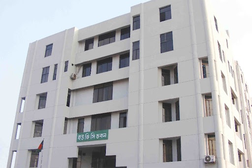 List of Public Universities in Bangladesh
