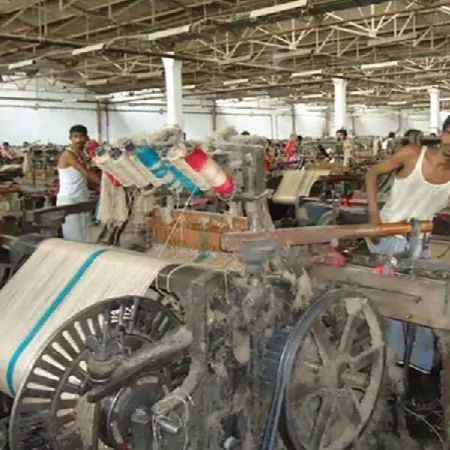 Jute Product Manufacturer