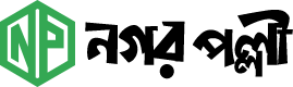 NogorPolli নগর পল্লী