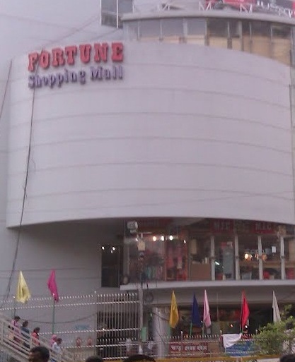 Fortune Shopping Mall