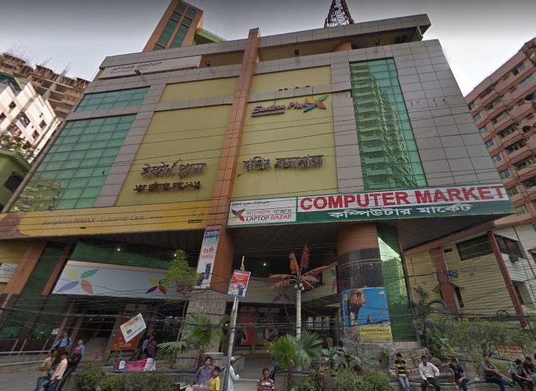 Eastern Plus Shopping Complex