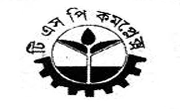 TSP Complex Limited
