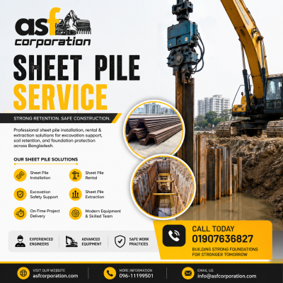 ASF CORPORATION provides professional sheet piling service in Dhaka and across Bangladesh for excavation support, temporary retaining walls, basement works and foundation protection. Our sheet pile solutions help improve site safety, soil retention and pr
