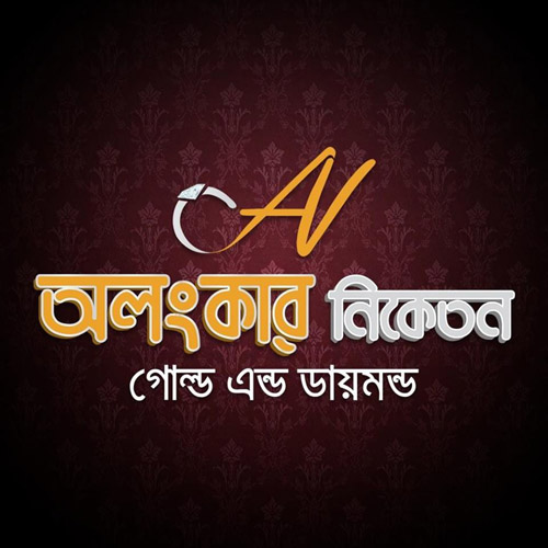Alankar Niketan